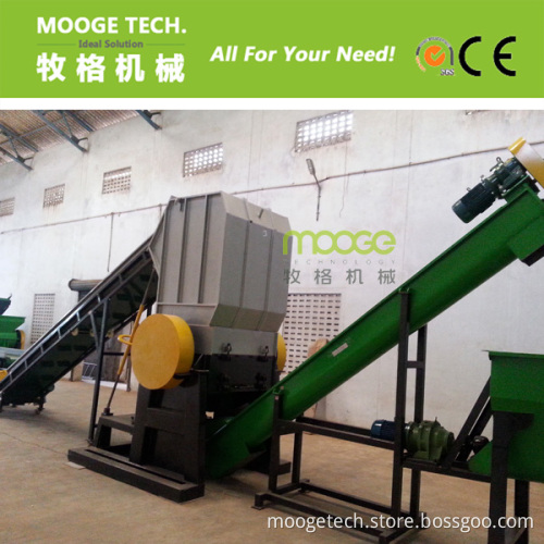 V-Shape Cutting Type Waste Plastic Bag Crusher Machine